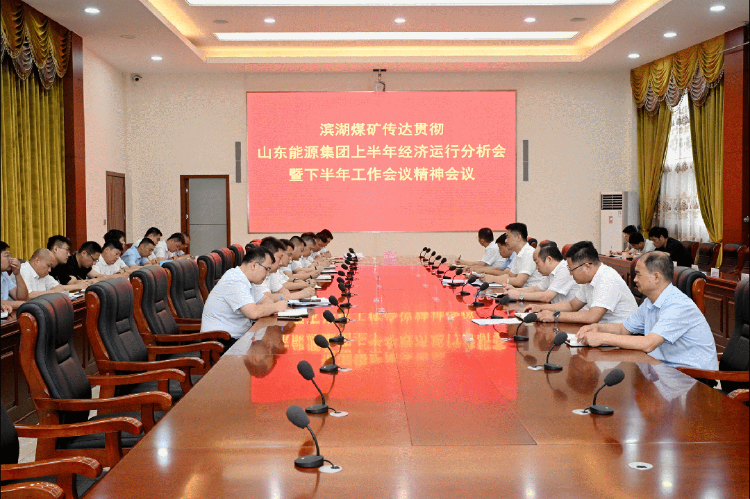 闪图.gif