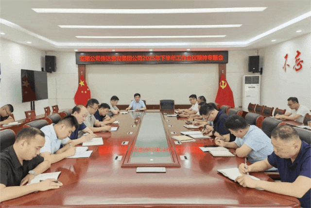 闪图.gif