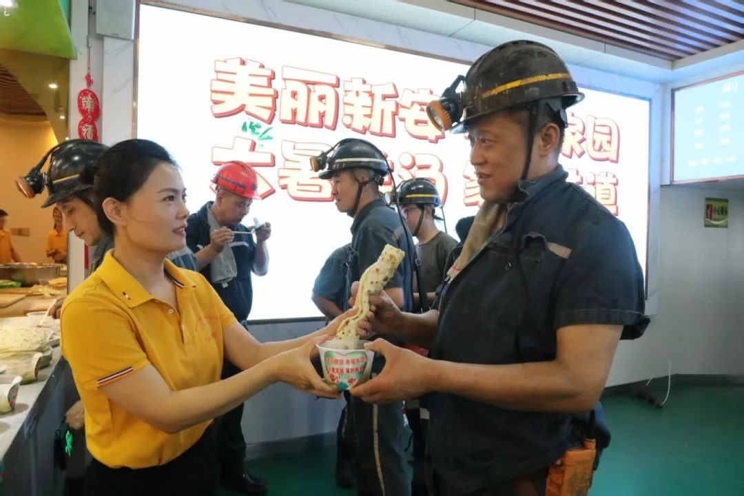微信圖片_20250721213835.jpg