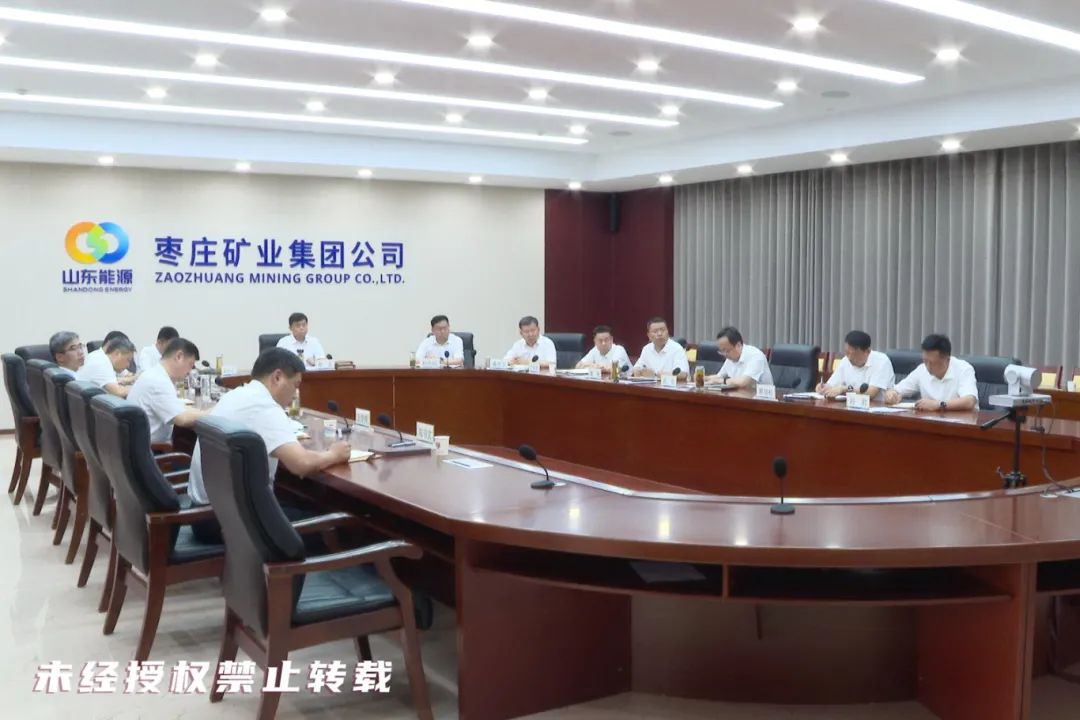 微信图片_2025-07-23_151034_023.jpg