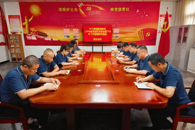 闪图.gif