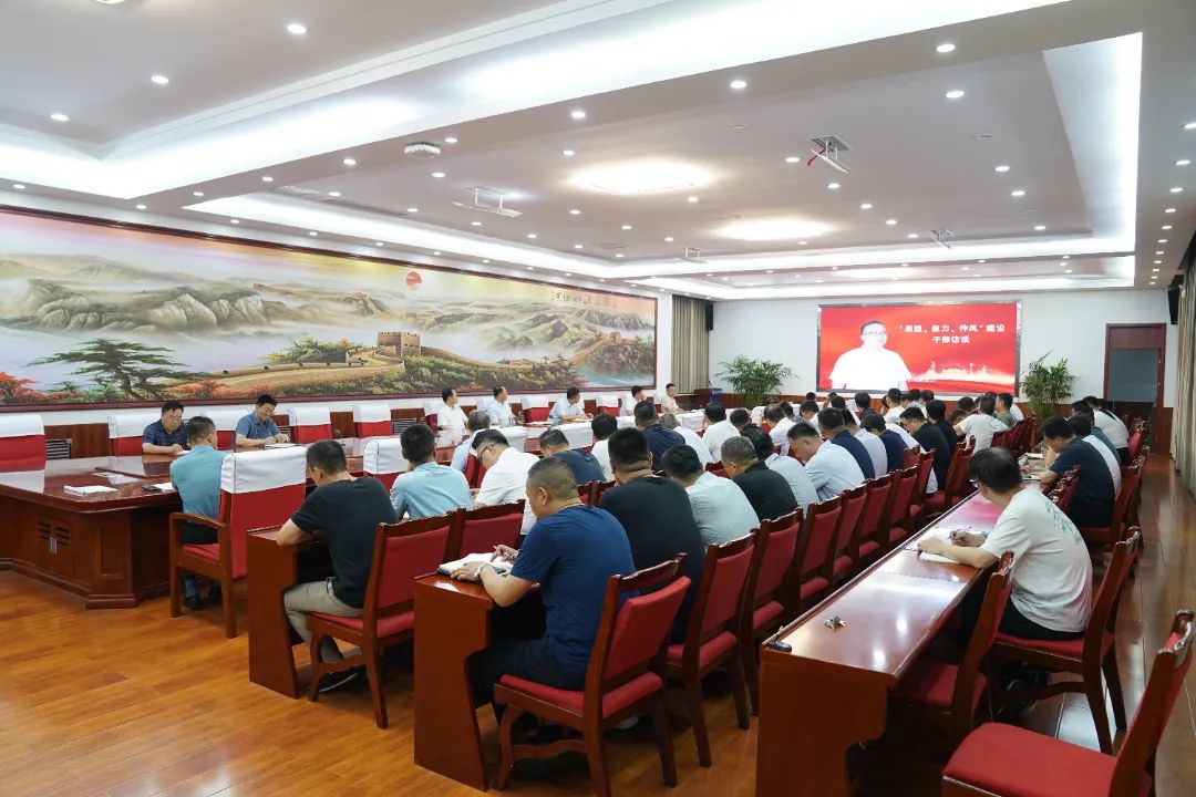 微信图片_2025-07-23_104000_335.jpg