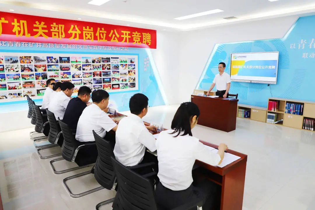 田陳煤礦：精準管控破困局 降本增效展韌性 (4).png