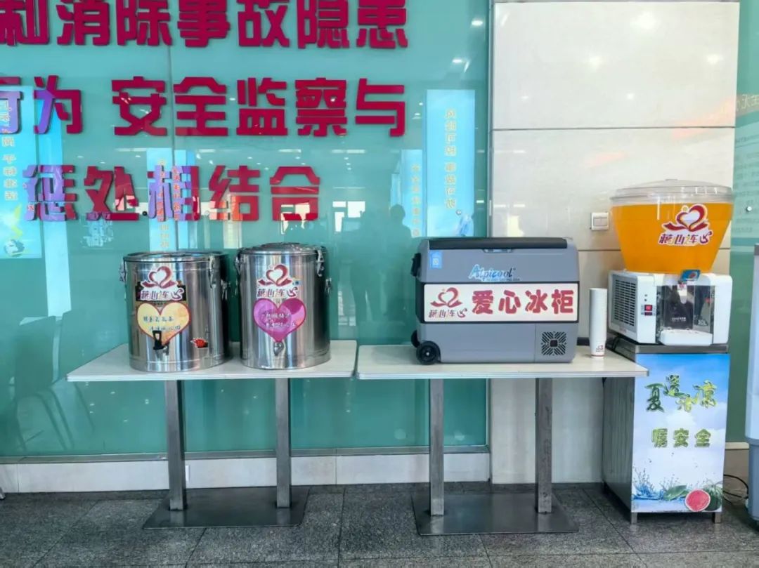 微信圖片_2025-07-31_154133_156.jpg