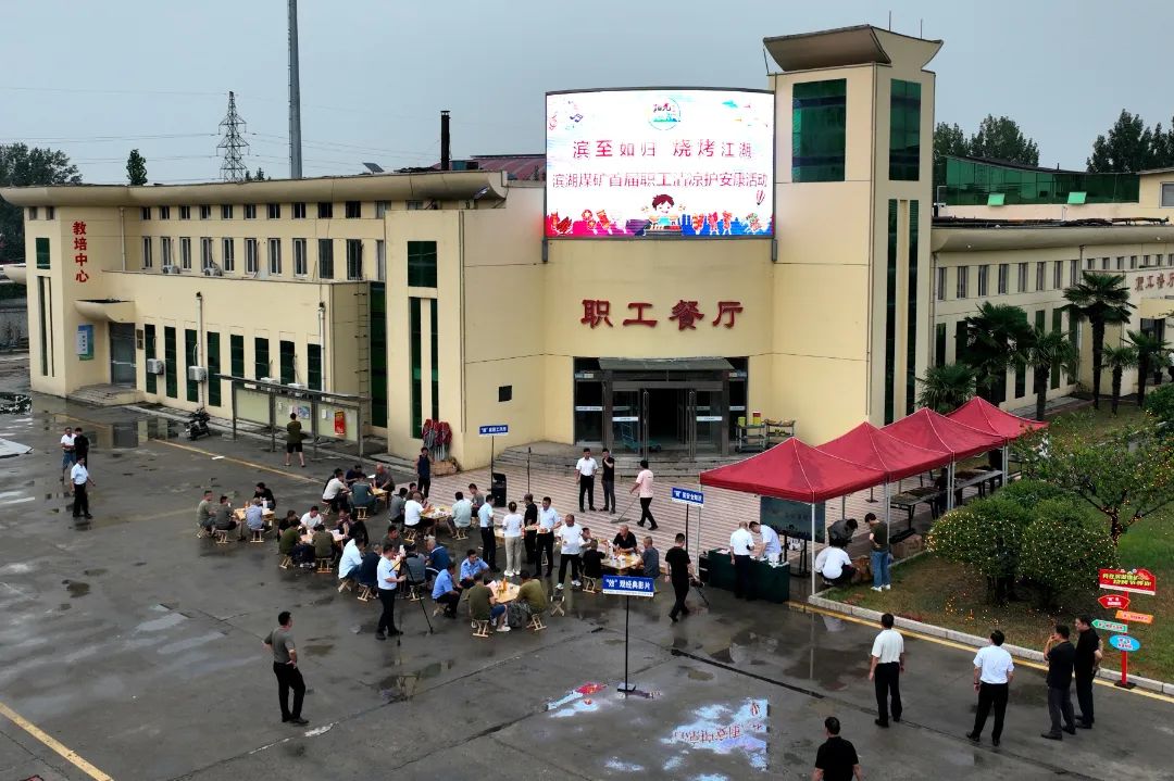 微信圖片_20250731144243.jpg