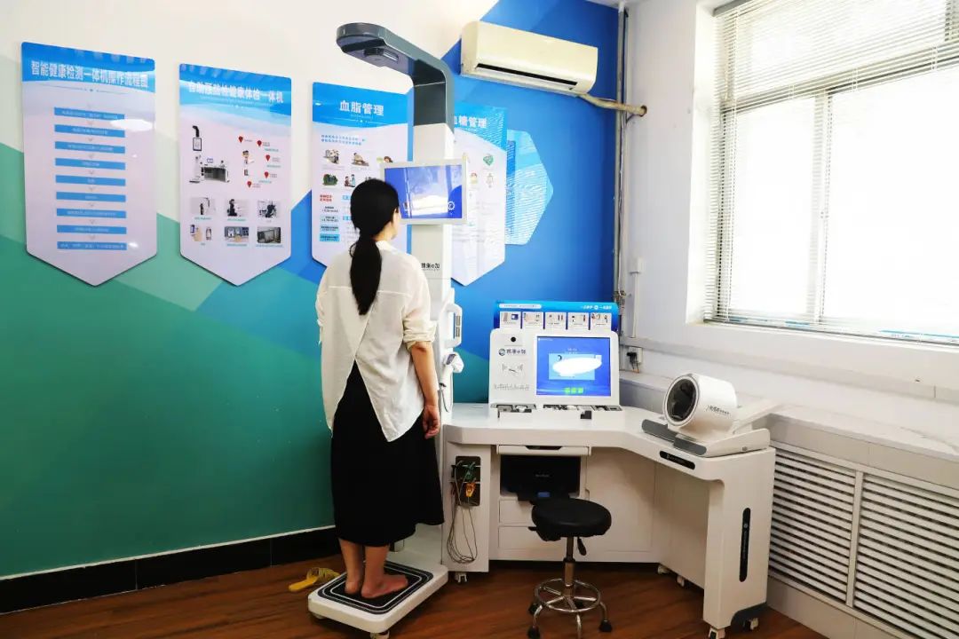 體檢一體機(jī).png