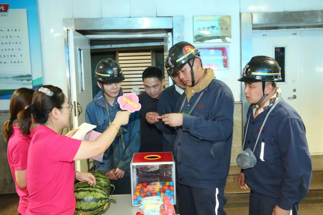 微信图片_20250812100501.jpg
