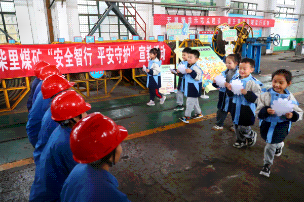 未命名2.gif