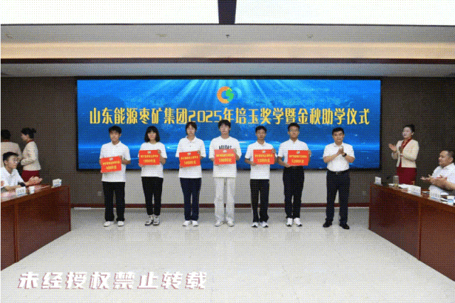 水印闪图_副本.gif