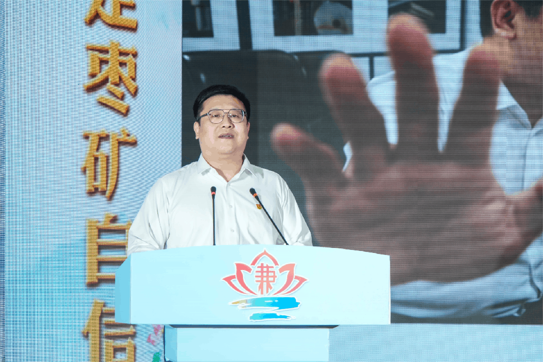 2WPS动图制作.gif