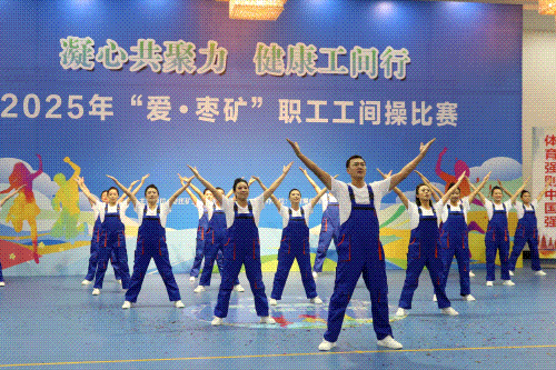 表演動(dòng)圖.gif