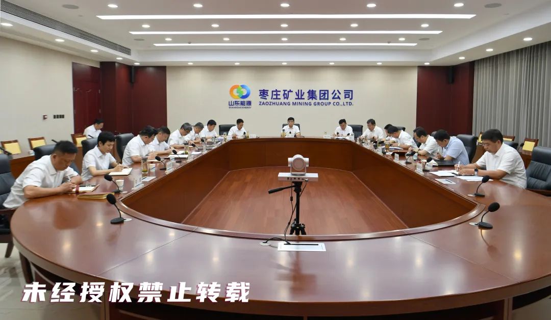 微信圖片_20250818165610_400.jpg