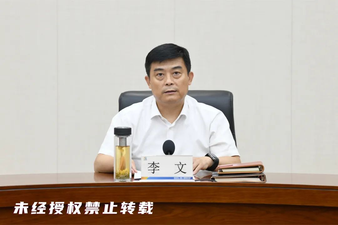 微信圖片_20250818165610_401.jpg