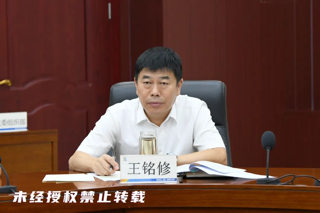微信圖片_20250818165610_402.jpg
