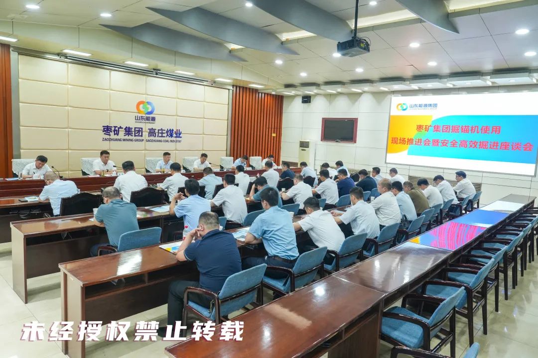 18高煤 (2).jpg