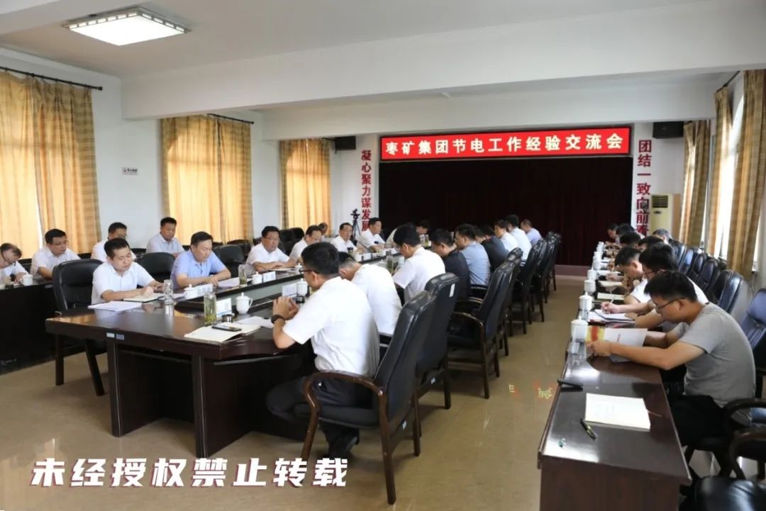 微信圖片_2025-08-19_185253_043.jpg