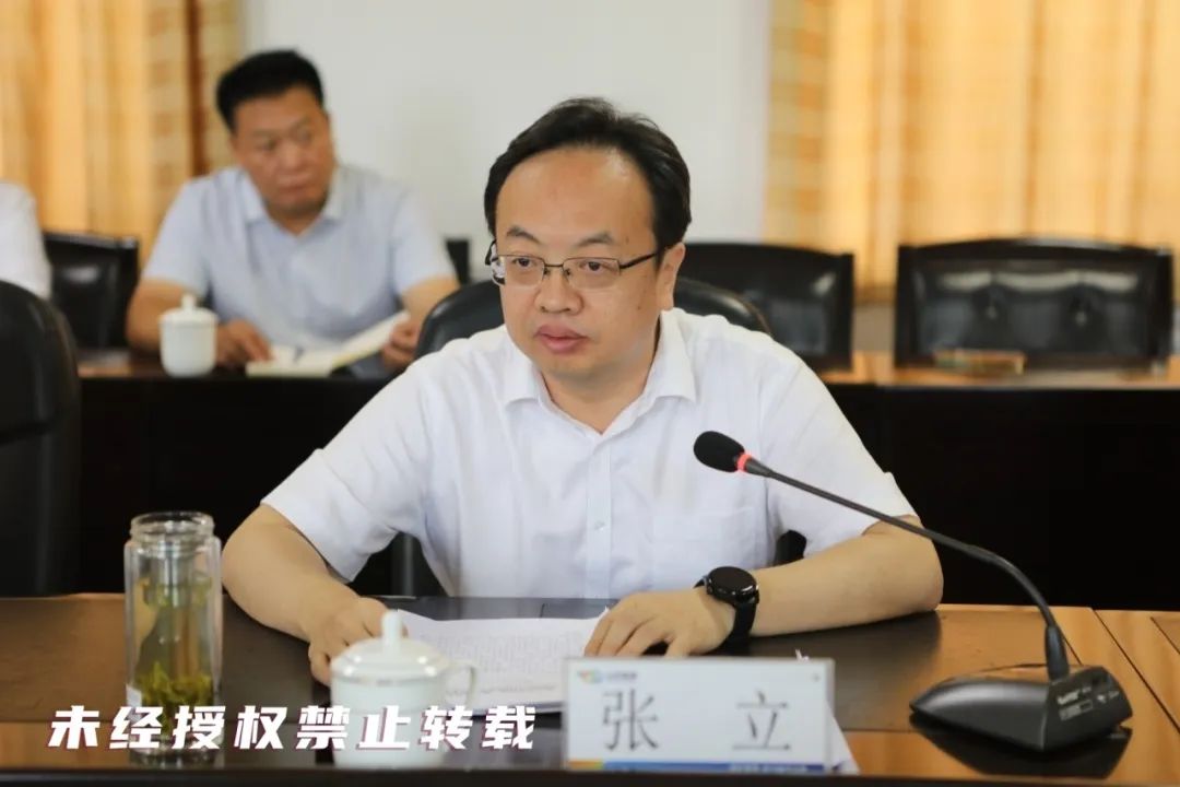 微信圖片_2025-08-19_185244_194.jpg