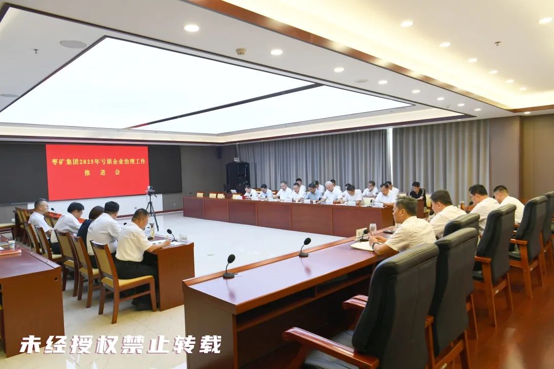 微信圖片_20250821172047_461_133.jpg