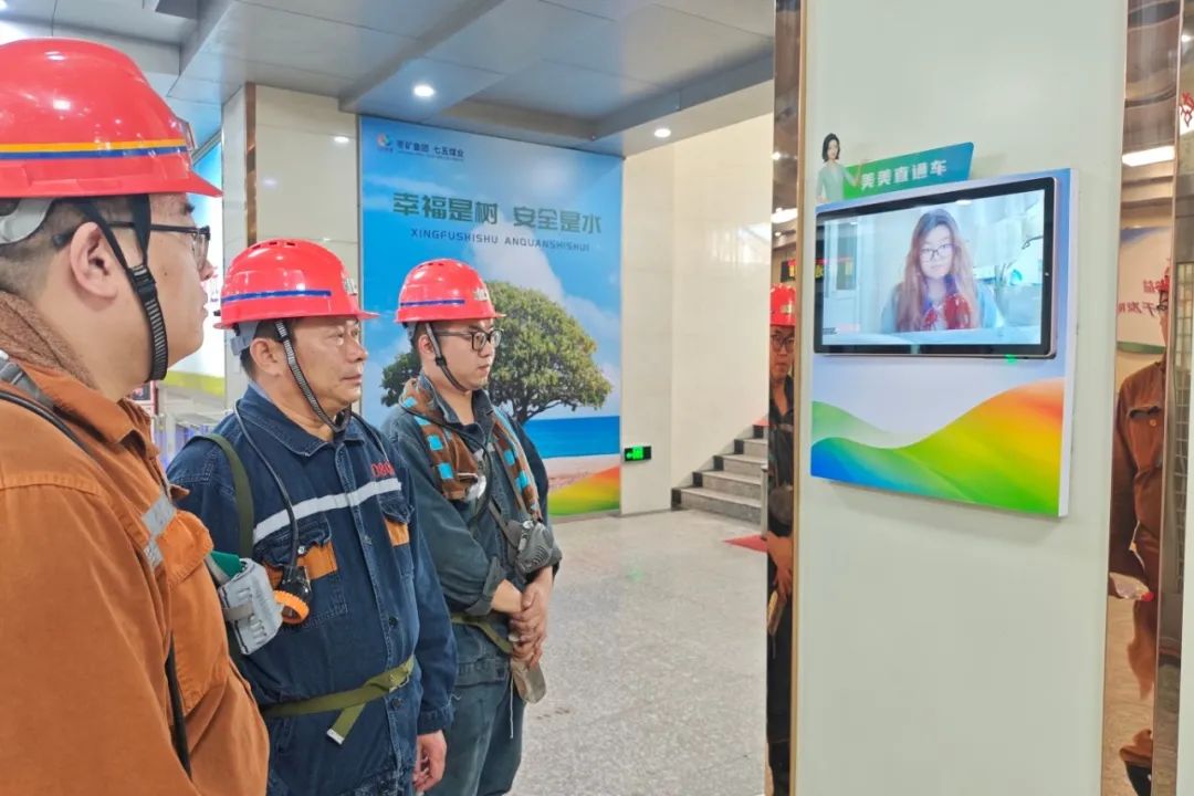 微信图片_2025-08-19_091910_813.jpg