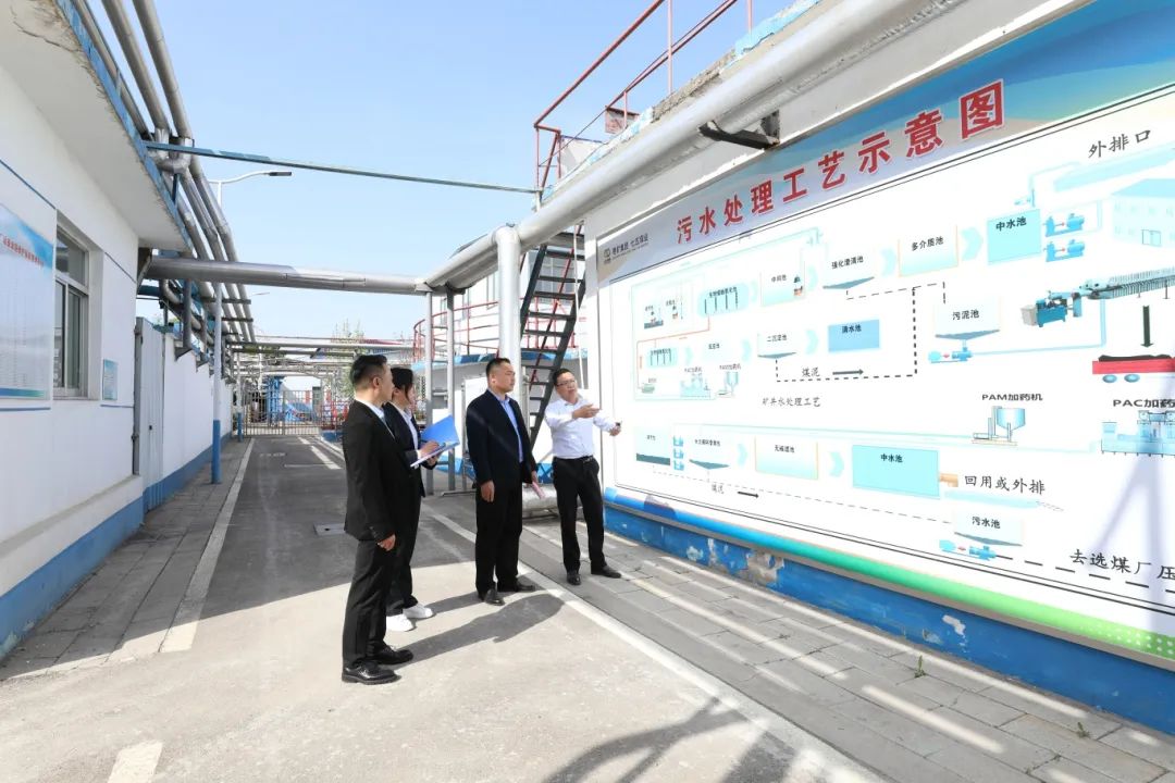 技改研討.JPG