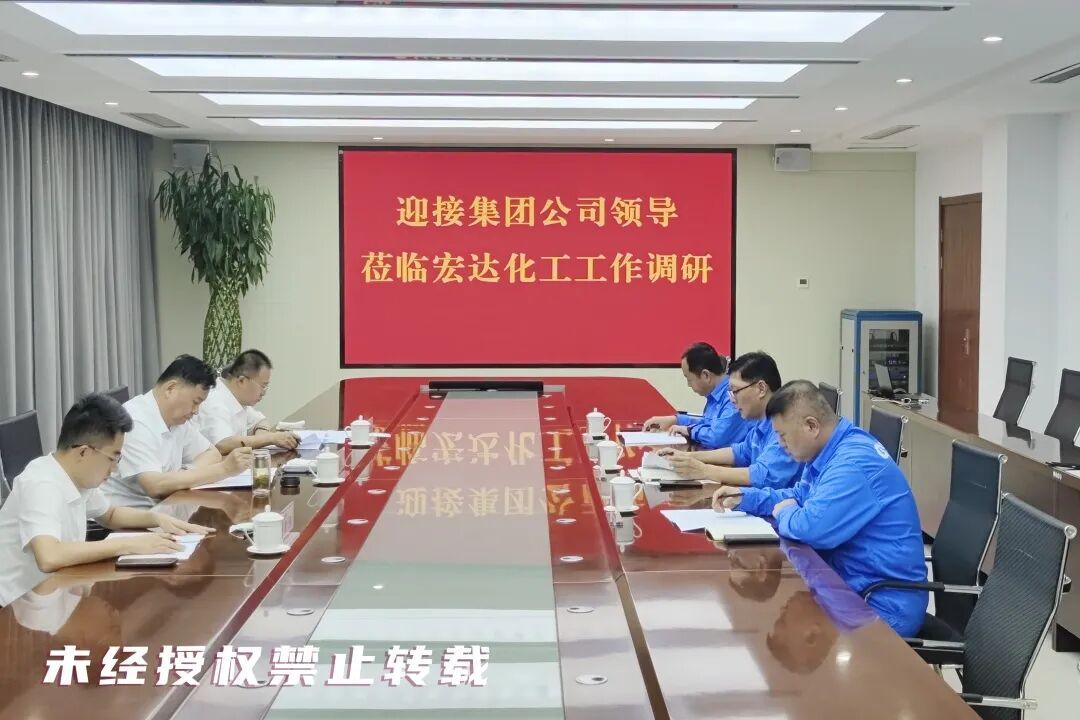 微信图片_20250829194858.jpg
