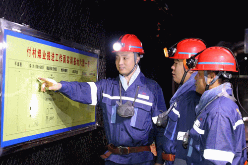 呂漢文閃圖3.gif 呂漢文閃圖3.gif