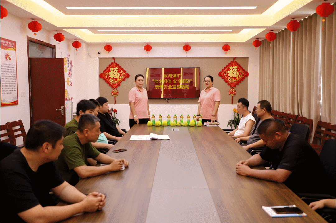濱湖動(dòng)圖.gif 濱湖動(dòng)圖.gif