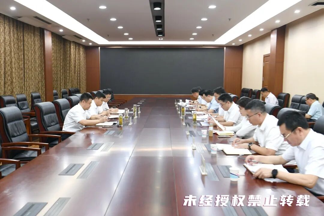 微信图片_20250902164514_25_14.jpg