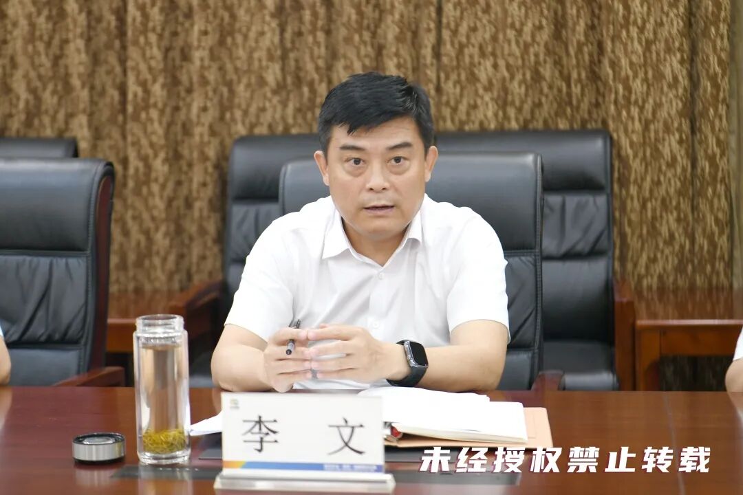 微信图片_20250902164514_26_14.jpg