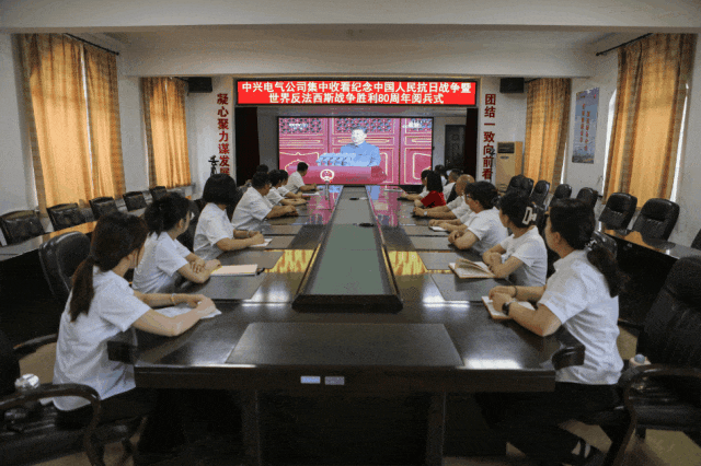 中兴电气9.3.gif 中兴电气9.3.gif