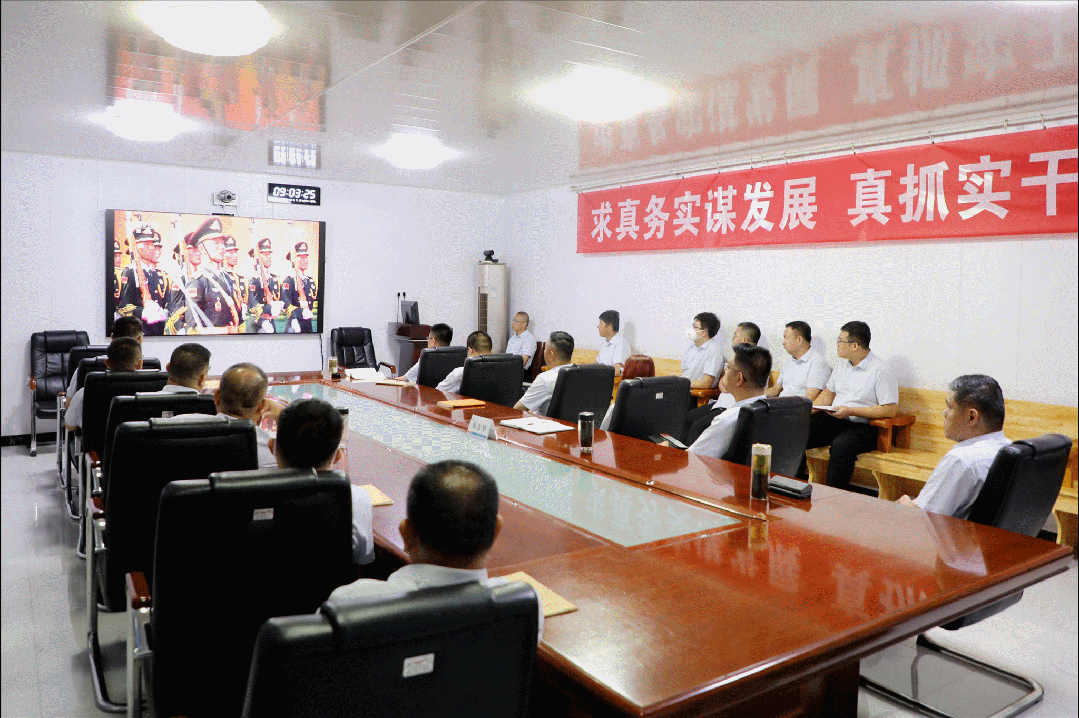 金正泰公司动图.gif 金正泰公司动图.gif