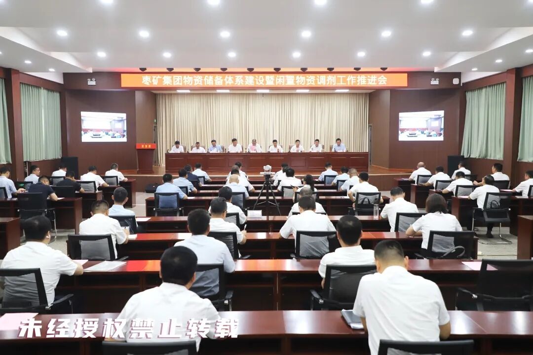 微信图片_20250904154337_69_14.jpg