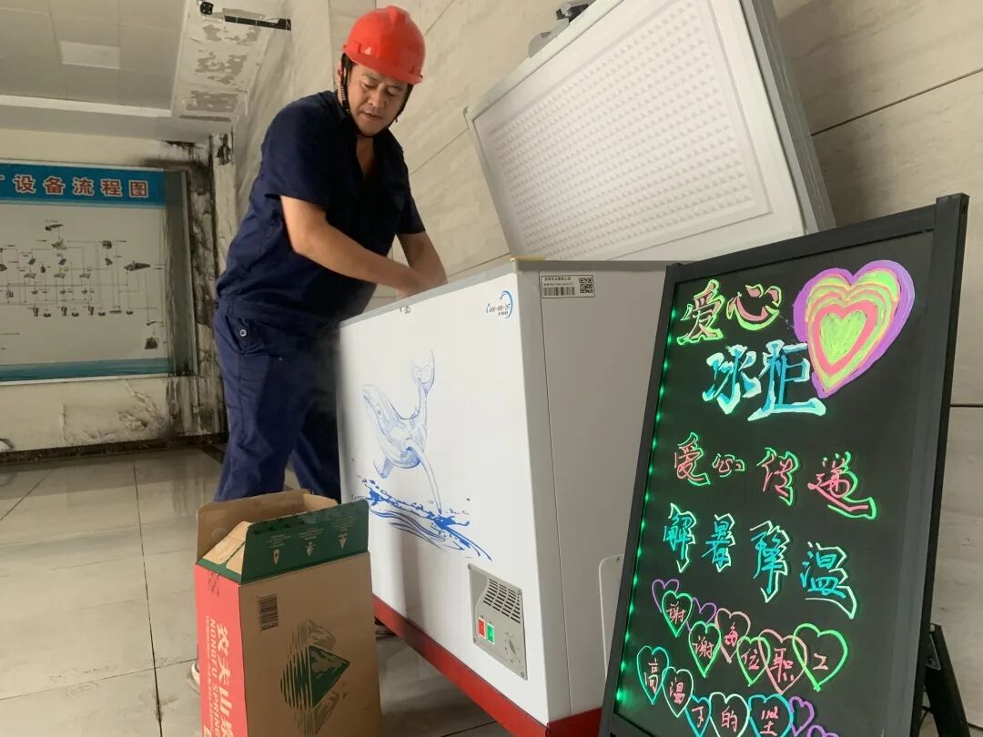 微信图片_20250801152721.jpg 微信图片_20250801152721.jpg