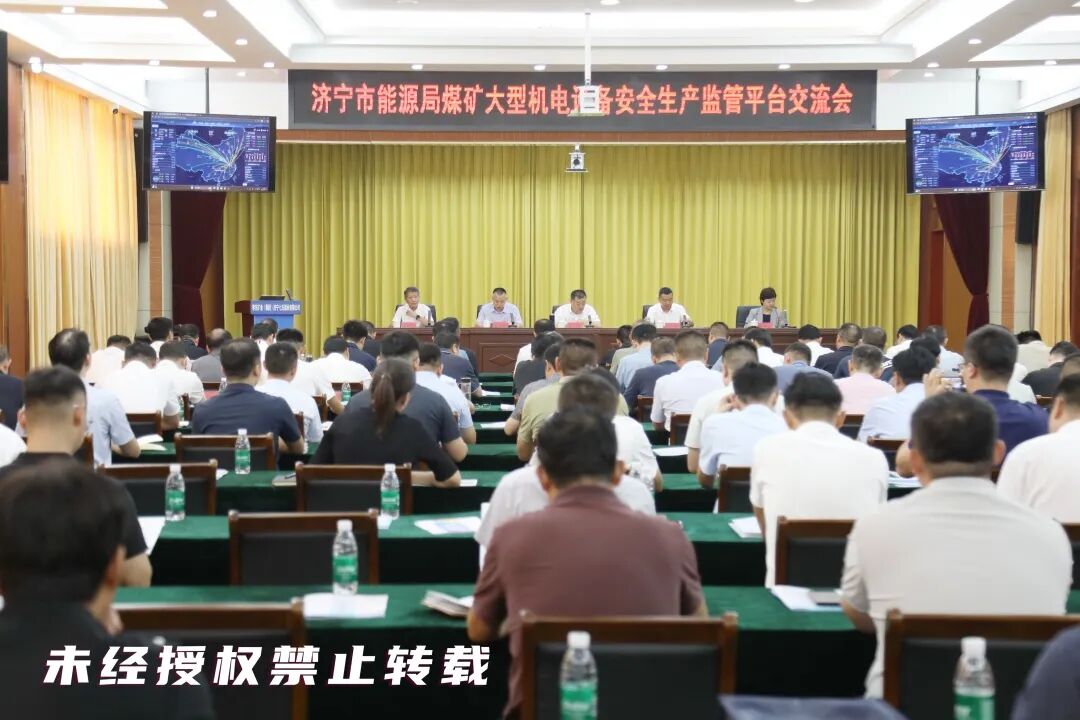 微信图片_20250905182159.jpg