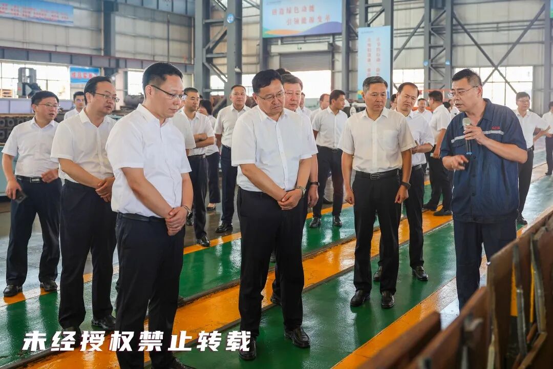 参观.jpg