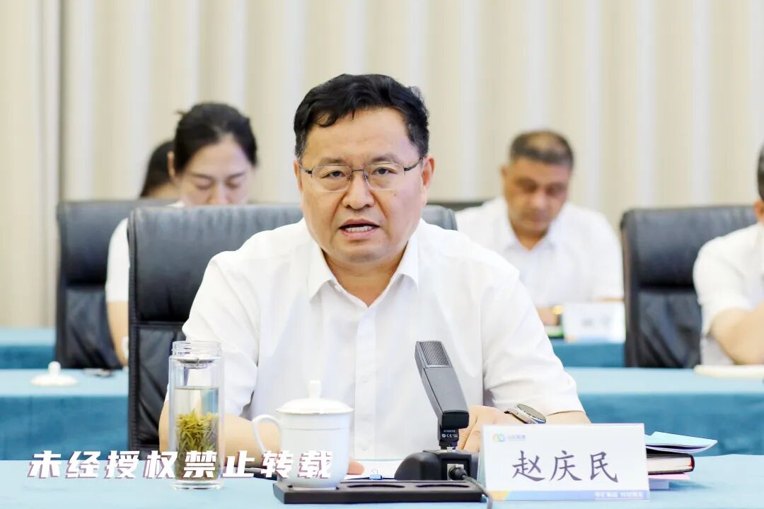 赵庆民 (1).jpg