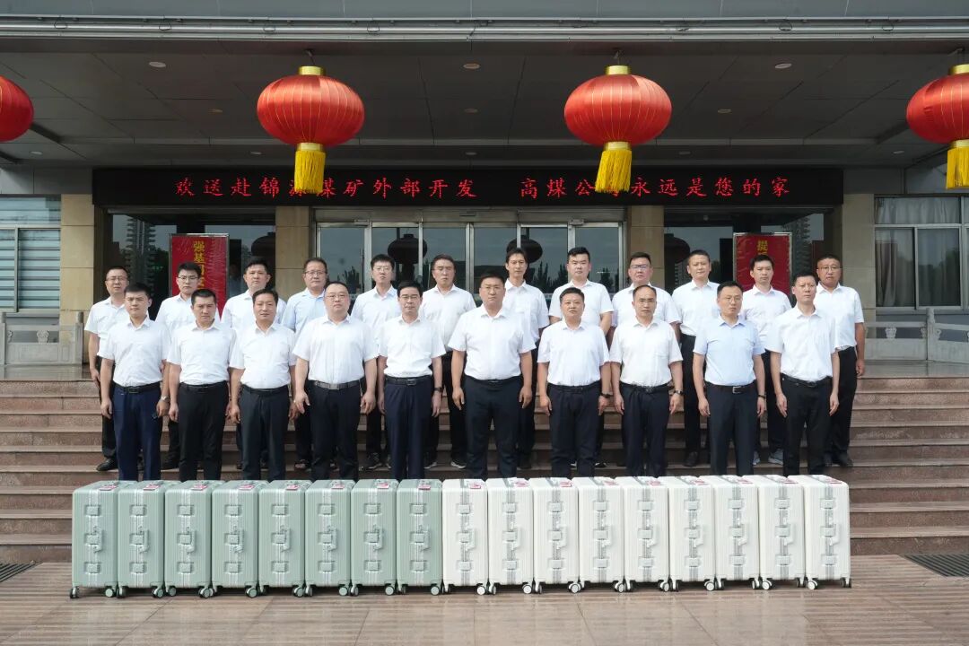 微信图片_20250911111644_97_104.jpg