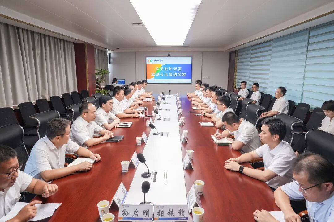微信图片_20250911111650_103_104.jpg