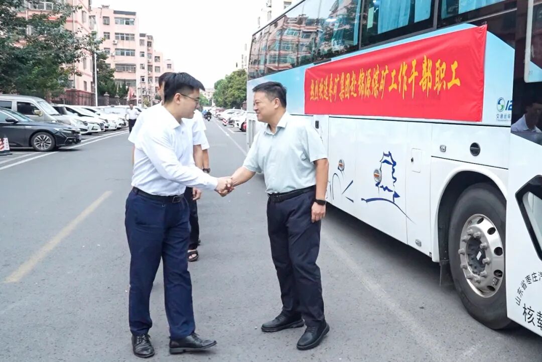 微信图片_20250911114625_179_43.jpg