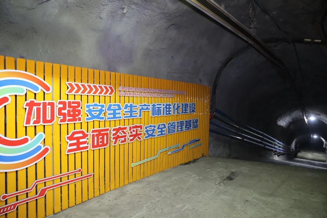 9Z3A5195.JPG