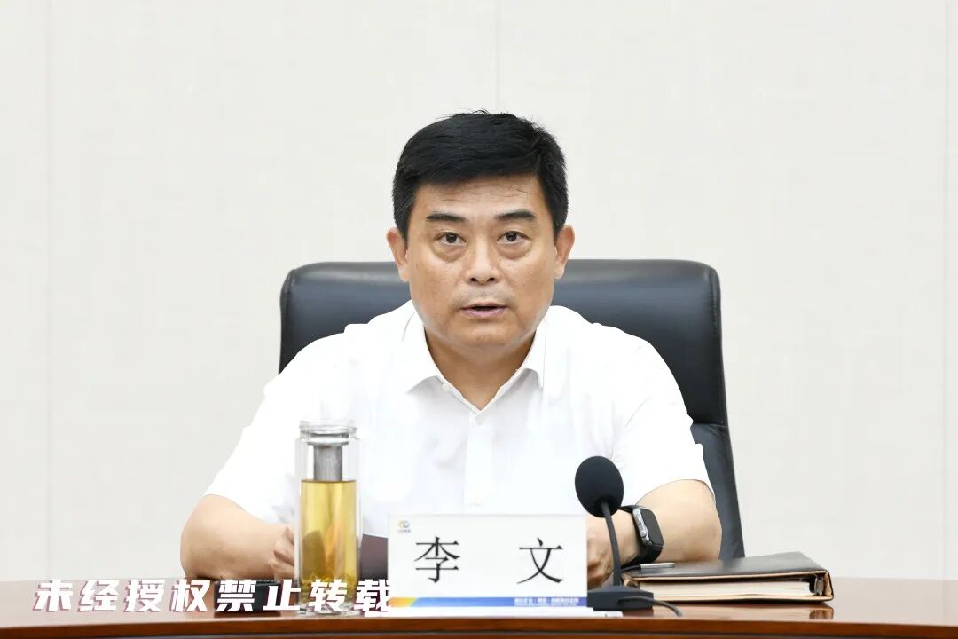 微信图片_20250915152609_108_14.jpg