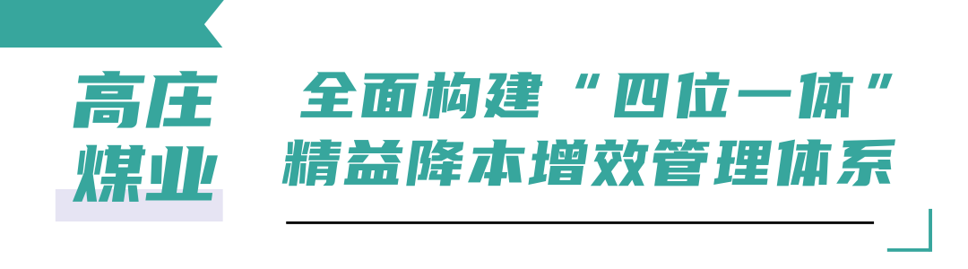 微信图片_20250916082224_265_168.png