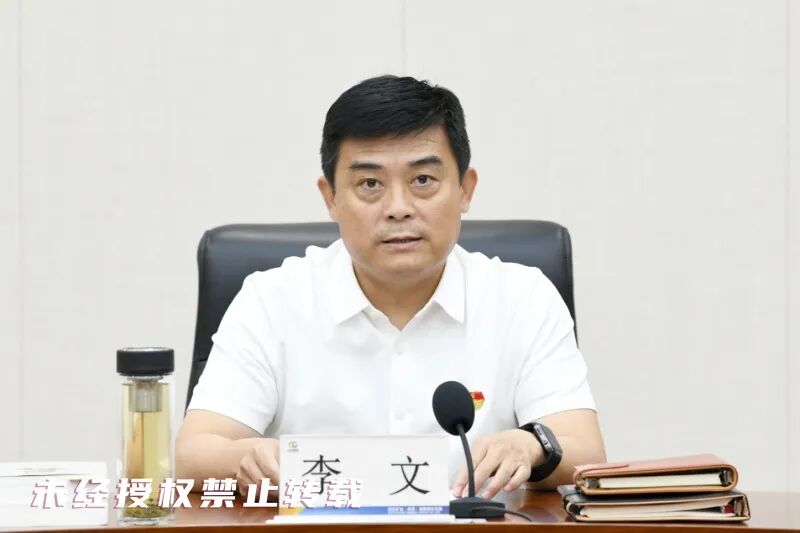 微信图片_20250918161808_746_9.jpg