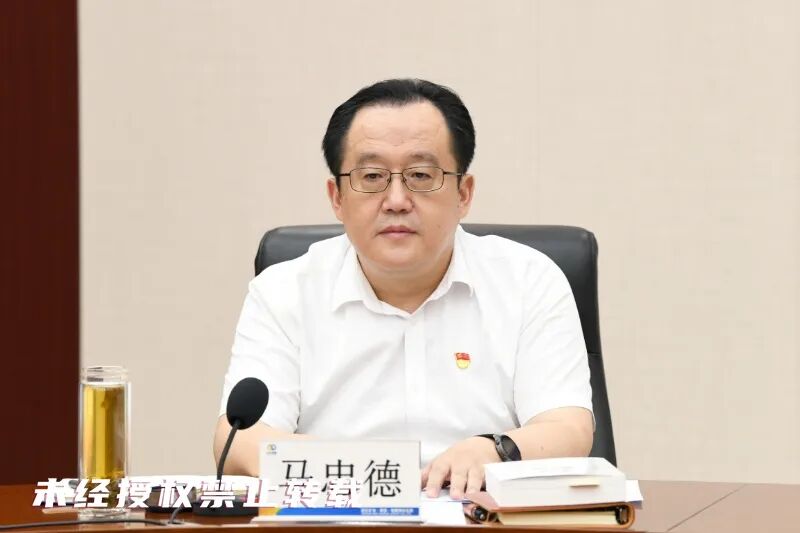 微信图片_20250918161809_747_9.jpg