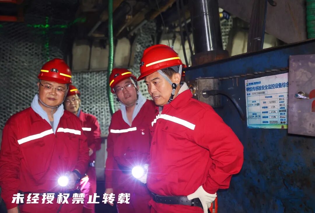 微信图片_20250930193234.jpg