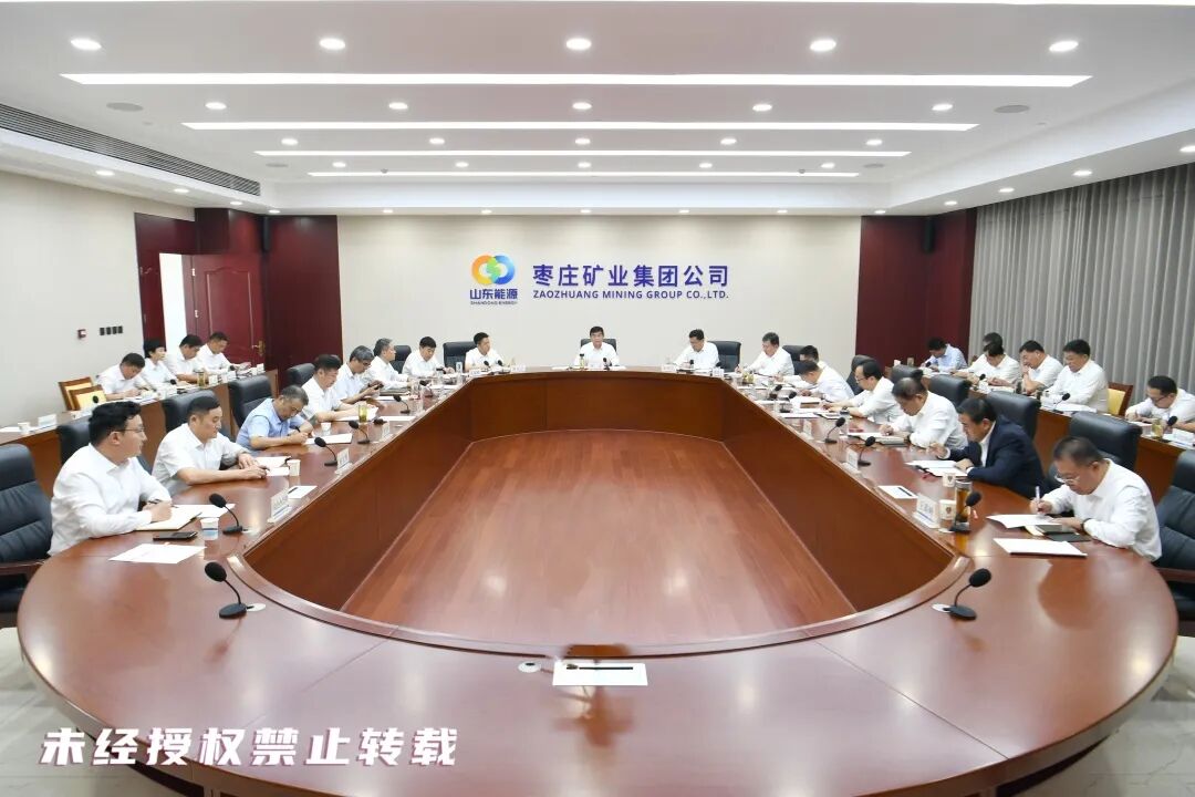 微信图片_20250930160514_423_14.jpg