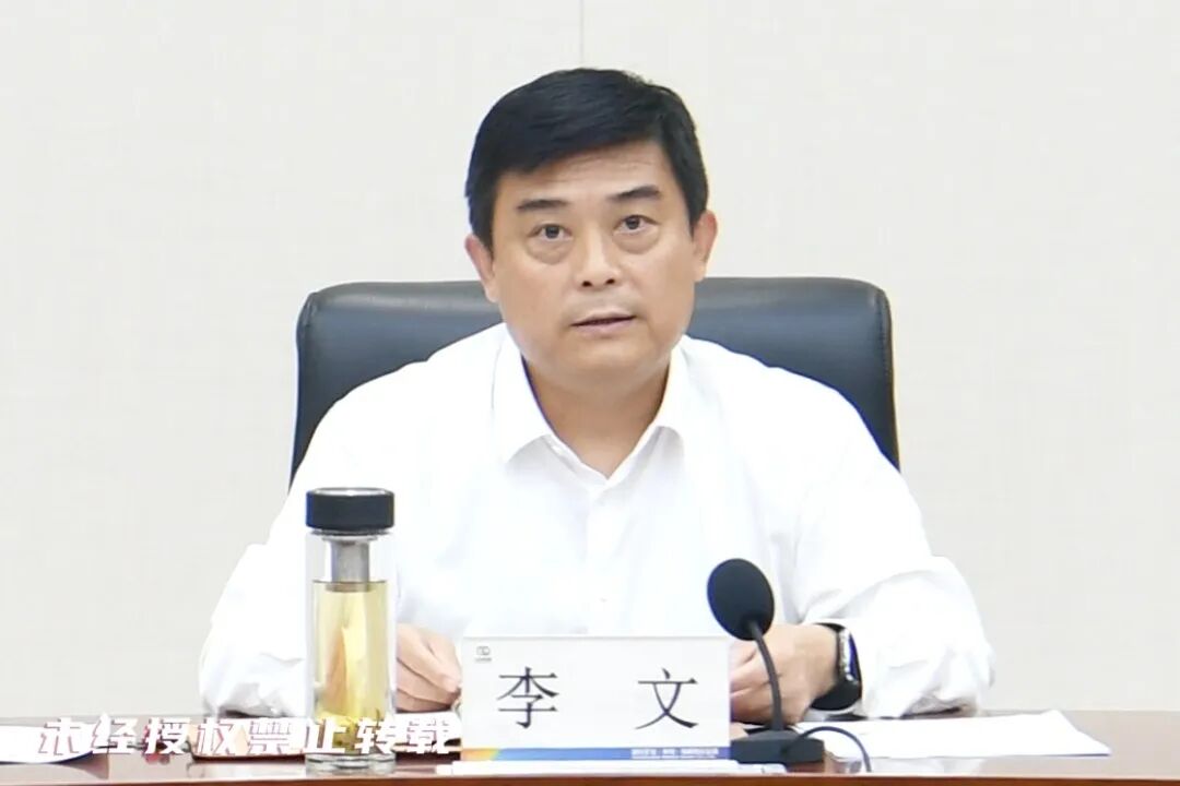 微信图片_20250930160643_424_14_副本.jpg