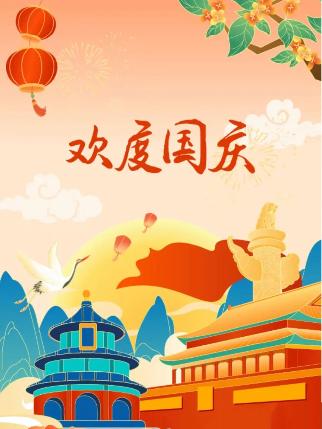 chatu1111.jpg chatu1111.jpg