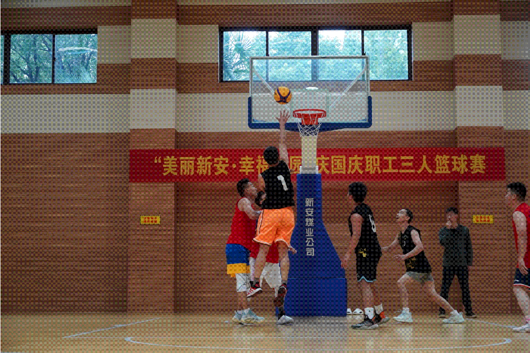 新安活动名.gif 新安活动名.gif