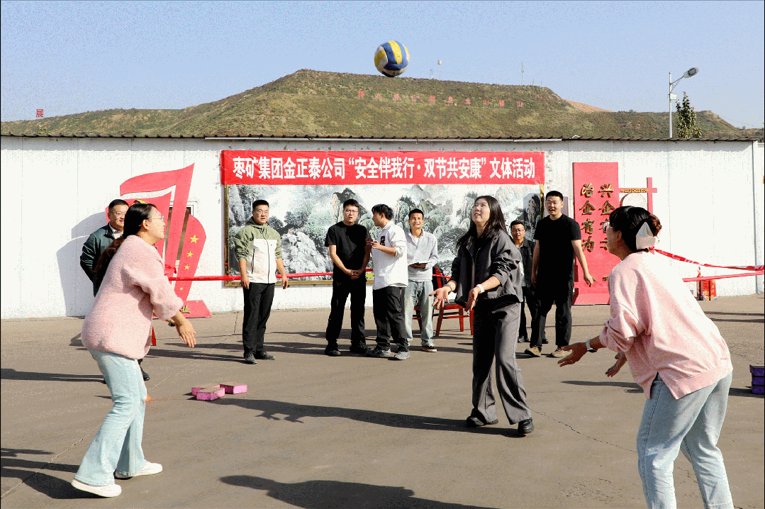 金正泰10.1动图.gif 金正泰10.1动图.gif